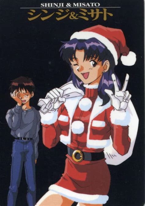 misato christmas